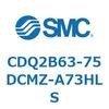 CDQ2B63-75DCMZ-A73HLS ���`�V�����_ CDQ2B63-75 SMC 52455401