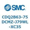 CDQ2B63-75DCMZ-J79WL-XC35 ���`�V�����_ CDQ2B63-75 SMC 52455566