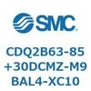 CDQ2B63-85+30DCM-M9BAL4-XC10 薄形シリンダ CDQ2B63-85 SMC 52458402
