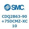 CDQ2B63-90+75DCM-XC10 薄形シリンダ CDQ2B63-90 SMC 52458673