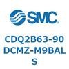 CDQ2B63-90DCMZ-M9BALS 薄形シリンダ CDQ2B63-90 SMC 52458707