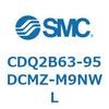 CDQ2B63-95DCMZ-M9NWL 薄形シリンダ CDQ2B63-95 SMC 52458944