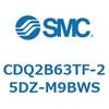 CDQ2B63TF-25DZ-M9BWS 薄形シリンダ CDQ2B63TF SMC 52460021