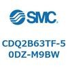 CDQ2B63TF-50DZ-M9BW 薄形シリンダ CDQ2B63TF SMC 52460143