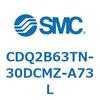 CDQ2B63TN-30DCMZ-A73L ���`�V�����_ CDQ2B63TN SMC 52460204