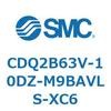 CDQ2B63V-10DZ-M9BAVLS-XC6 薄形シリンダ CDQ2B63V SMC 52460423