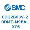 CDQ2B63V-20DMZ-M9BAL-XC6 薄形シリンダ CDQ2B63V SMC 52460475