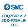 CDQ2B63V-25DZ-F7BALS-XC6 薄形シリンダ CDQ2B63V SMC 52460572