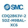 CDQ2B63V-25DZ-M9BAL-XC6 薄形シリンダ CDQ2B63V SMC 52460597