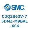 CDQ2B63V-75DMZ-M9BAL-XC6 薄形シリンダ CDQ2B63V SMC 52460764