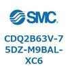 CDQ2B63V-75DZ-M9BAL-XC6 薄形シリンダ CDQ2B63V SMC 52460791