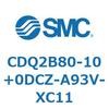 52460913