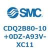 52461026