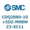 52461324