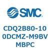 CDQ2B80-100DCMZ-M9BVMBPC 薄形シリンダ CDQ2B80-100 SMC 52462313