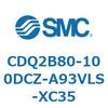 CDQ2B80-100DCZ-A93VLS-XC35 薄形シリンダ CDQ2B80-100 SMC 52462487