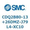 CDQ2B80-13+26DMZ-J79L4-XC10 ���`�V�����_ CDQ2B80-13 SMC 52464072