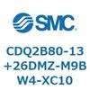 CDQ2B80-13+26DMZ-M9BW4-XC10 ���`�V�����_ CDQ2B80-13 SMC 52464097