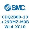 CDQ2B80-13+29DMZ-M9BWL4-XC10 ���`�V�����_ CDQ2B80-13 SMC 52464185