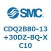 CDQ2B80-13+30DZ-BQ-XC10 ���`�V�����_ CDQ2B80-13 SMC 52464237