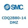 CDQ2B80-14DMZ 薄形シリンダ CDQ2B80-14 SMC 52464255