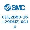 CDQ2B80-16+29DMZ-XC10 ���`�V�����_ CDQ2B80-16 SMC 52465962