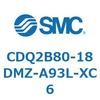 CDQ2B80-18DMZ-A93L-XC6 薄形シリンダ CDQ2B80-18 SMC 52466093