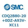 CDQ2B80-20+0DZ-A93V-XC11 ���`�V�����_ CDQ2B80-20 SMC 52466172