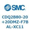 CDQ2B80-20+20DMZ-F7BAL-XC11 ���`�V�����_ CDQ2B80-20 SMC 52466416