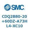 CDQ2B80-20+60DZ-A73HL4-XC10 ���`�V�����_ CDQ2B80-20 SMC 52466635