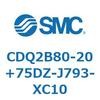 CDQ2B80-20+75DZ-J793-XC10 ���`�V�����_ CDQ2B80-20 SMC 52466653