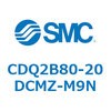 CDQ2B80-20DCMZ-M9N ���`�V�����_ CDQ2B80-20 SMC 52466775