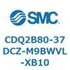 CDQ2B80-37DCZ-M9BWVL-XB10 薄形シリンダ CDQ2B80-37 SMC 52473802