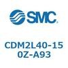 CDM2L40-150-A93 エアシリンダ/標準形：複動・片ロッド CDM2L40-1 SMC 52481965