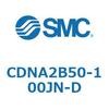 CDNA2B50-100JN-D ロック付シリンダ/複動・片ロッド(オートスイッチ付) CDNA2B50 SMC 52591174