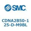 CDNA2B50-125-D-M9BL ロック付シリンダ/複動・片ロッド(オートスイッチ付) CDNA2B50 SMC 52591235