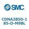 CDNA2B50-185-D-M9BL ロック付シリンダ/複動・片ロッド(オートスイッチ付) CDNA2B50 SMC 52591341