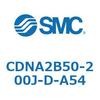 CDNA2B50-200J-D-A54 ロック付シリンダ/複動・片ロッド(オートスイッチ付) CDNA2B50 SMC 52591402
