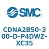 CDNA2B50-300-D-P4DWZ-XC35 ロック付シリンダ/複動・片ロッド(オートスイッチ付) CDNA2B50 SMC 52591576