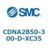 CDNA2B50-300-D-XC35 ロック付シリンダ/複動・片ロッド(オートスイッチ付) CDNA2B50 SMC 52591585