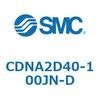 CDNA2D40-100JN-D ロック付シリンダ/複動・片ロッド(オートスイッチ付) CDNA2D40 SMC 52596232