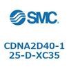CDNA2D40-125-D-XC35 ロック付シリンダ/複動・片ロッド(オートスイッチ付) CDNA2D40 SMC 52596284