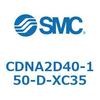 CDNA2D40-150-D-XC35 ロック付シリンダ/複動・片ロッド(オートスイッチ付) CDNA2D40 SMC 52596354