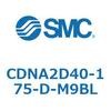 CDNA2D40-175-D-M9BL ロック付シリンダ/複動・片ロッド(オートスイッチ付) CDNA2D40 SMC 52596381