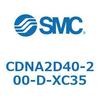 CDNA2D40-200-D-XC35 ロック付シリンダ/複動・片ロッド(オートスイッチ付) CDNA2D40 SMC 52596451