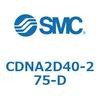 CDNA2D40-275-D ロック付シリンダ/複動・片ロッド(オートスイッチ付) CDNA2D40 SMC 52596546