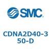 CDNA2D40-350-D ロック付シリンダ/複動・片ロッド(オートスイッチ付) CDNA2D40 SMC 52596564