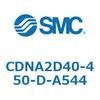 CDNA2D40-450-D-A544 ロック付シリンダ/複動・片ロッド(オートスイッチ付) CDNA2D40 SMC 52596686