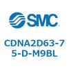 52599242