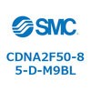 52610205
